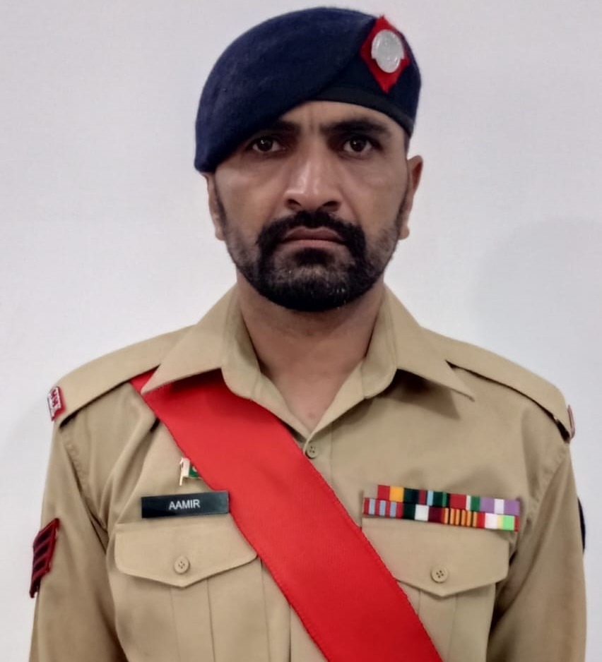 Hav(R) Aamir Mehmood Logo