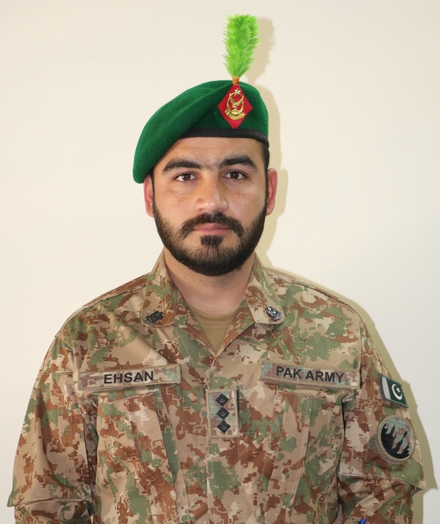  Capt. Ehsan ul Haq Logo