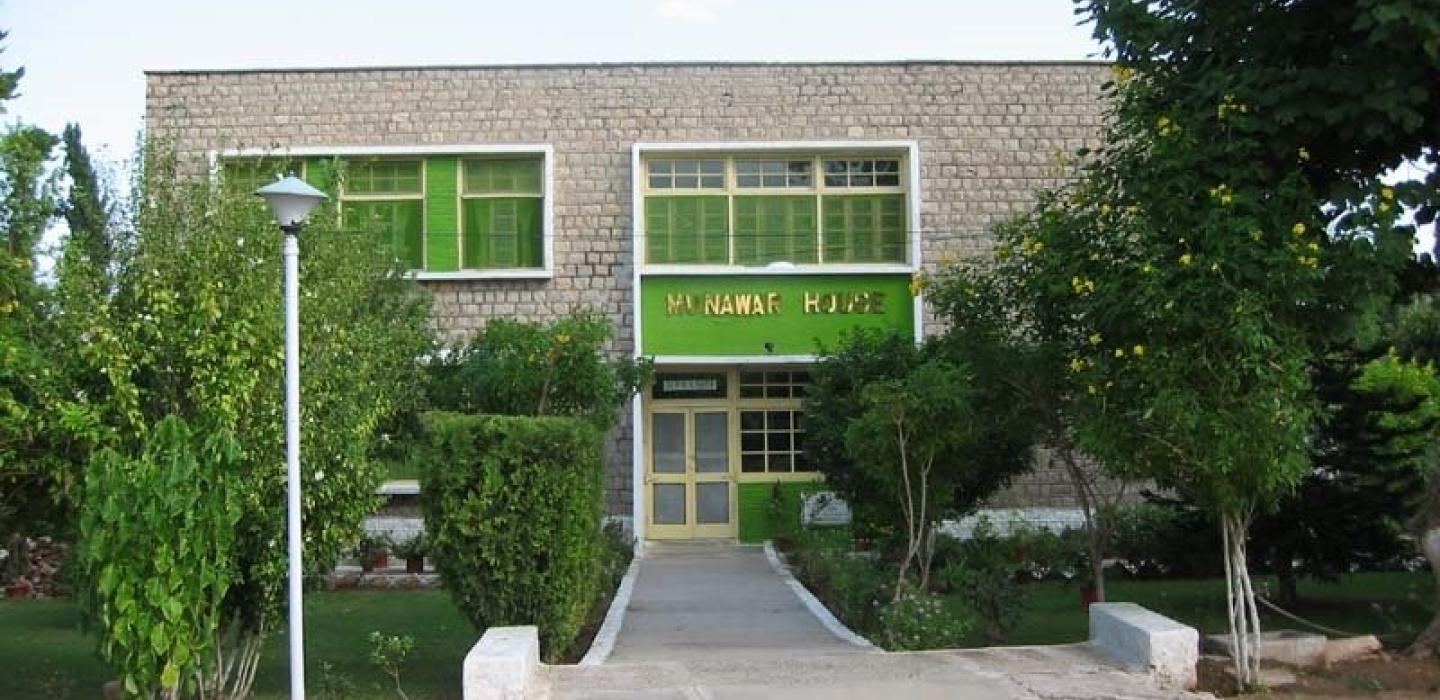 Front view of the house