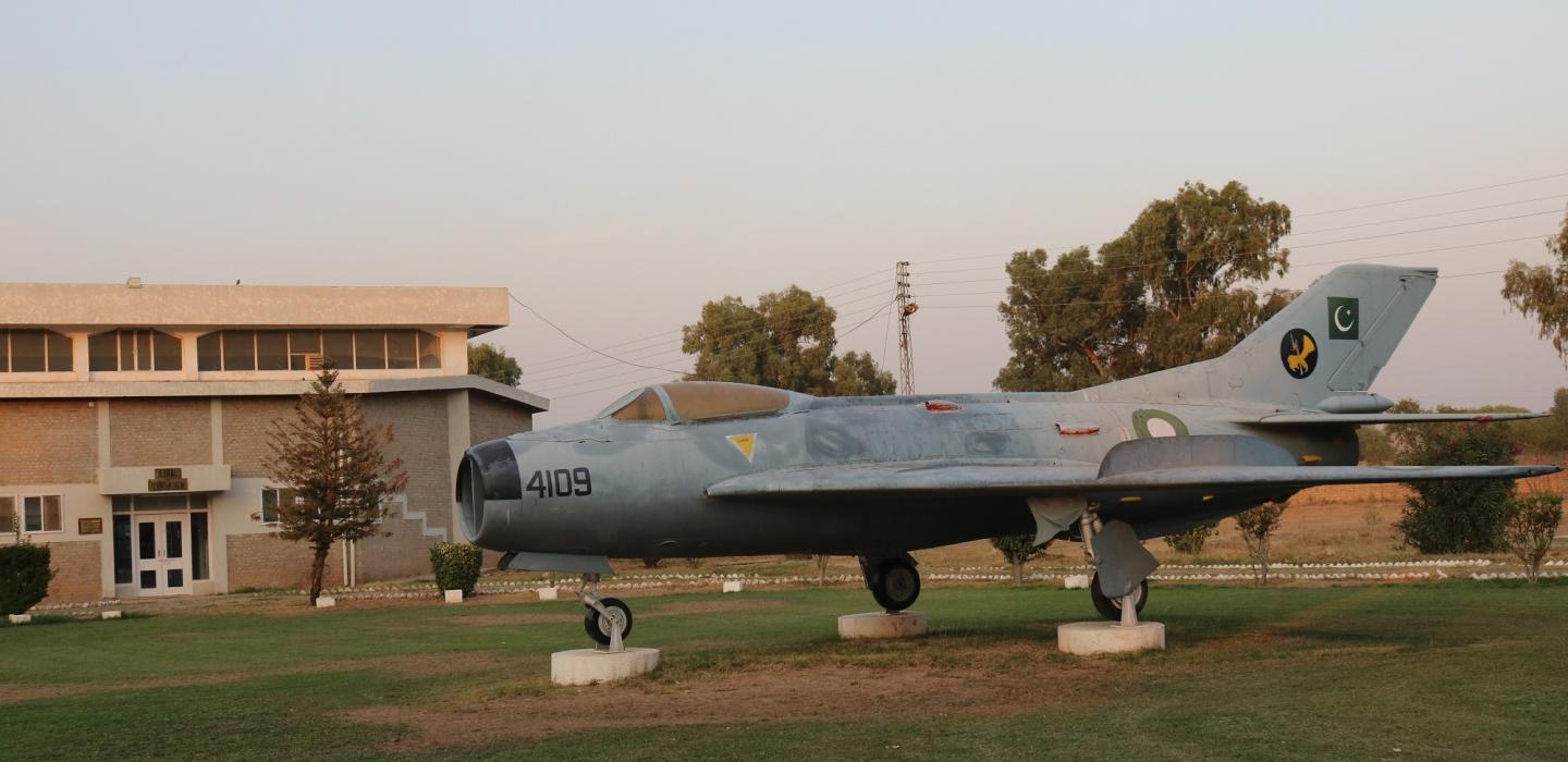 College Gymnasium outter park