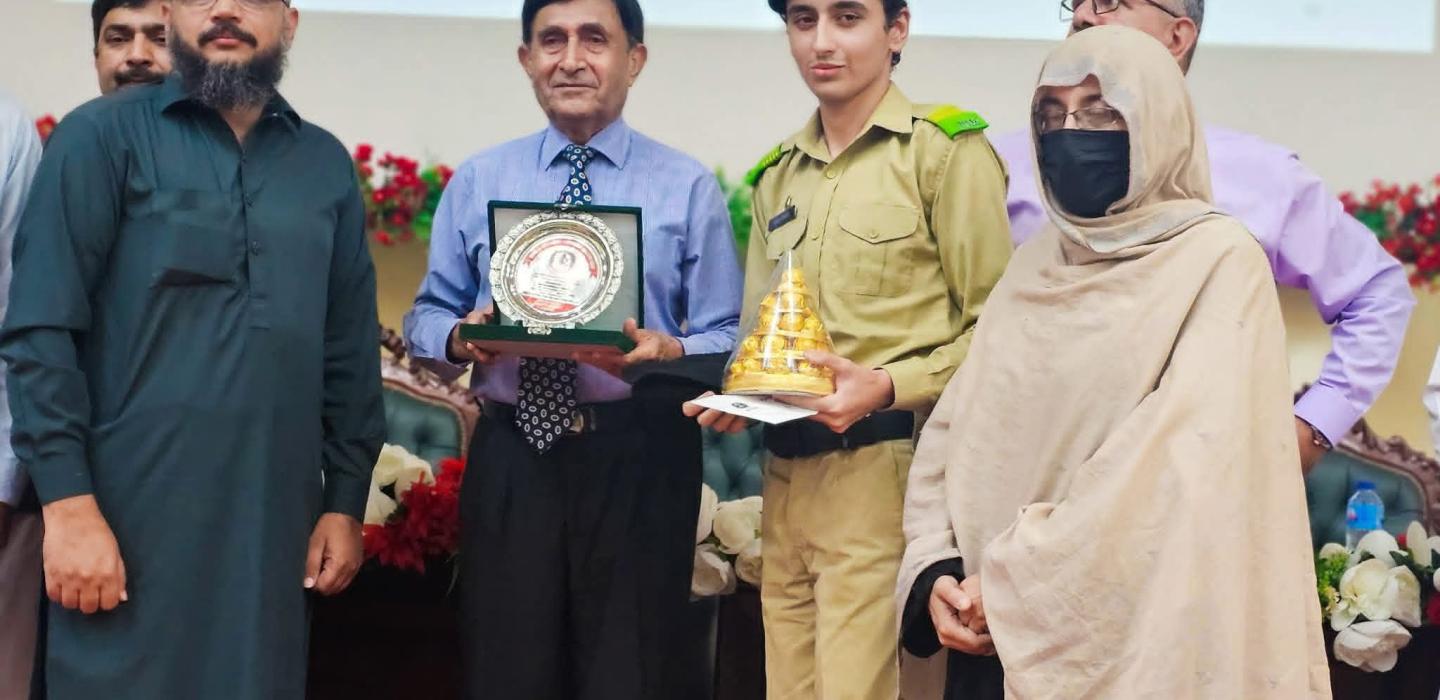 HSSC Annual-1 Result 2025